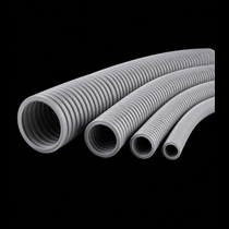 Electrical conduit