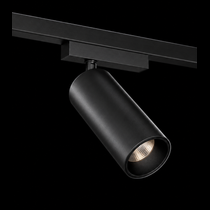 Magnetic Track Lights